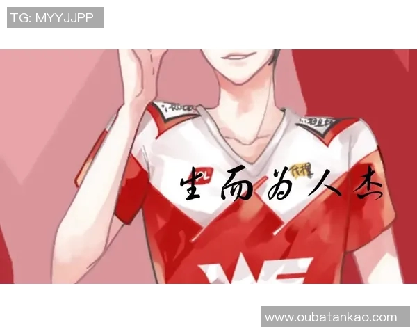 全球挑战赛特别报道：WE战队如何实现转型与重生的成功之路