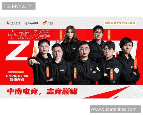 热议王者荣耀：FPX如何引领电竞力量的全新变革与未来发展