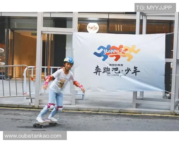 极限运动嘉年华回顾上海滑板队战术分析与表现评估 极限运动嘉年华回顾上海滑板队战术分析与表现评估