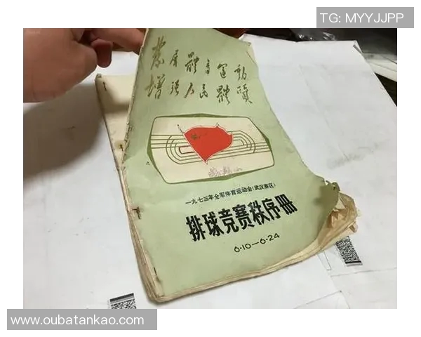 武汉排球队运营揭秘:深度解析排球背后的故事与挑战 武汉排球队运营揭秘:深度解析排球背后的故事与挑战