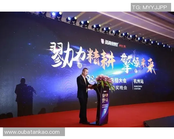 洲际杯特别报道：北京乒乓球队的拼搏历程与荣耀时刻