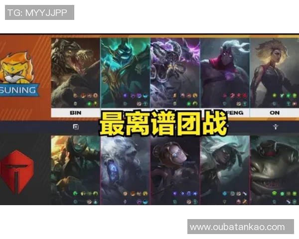 深入分析TES战队的控制打法及其在比赛中的应用策略