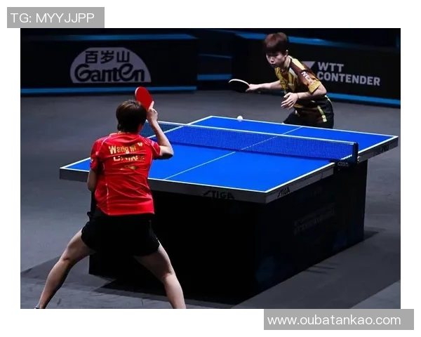 武汉乒乓球队进攻战术解析与实战应用的深度剖析