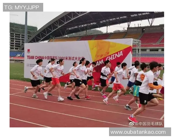 西安羽毛球队在城市联赛中的强势表现与战术分析