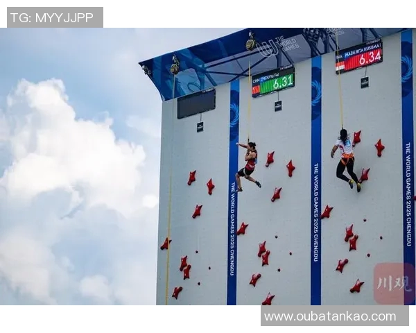 重庆攀岩队荣获全国攀岩团队协作排行榜第三名的佳绩引发关注
