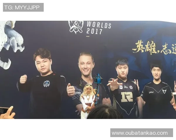 WE战队在DOTA2赛场上的运营策略与成败分析
