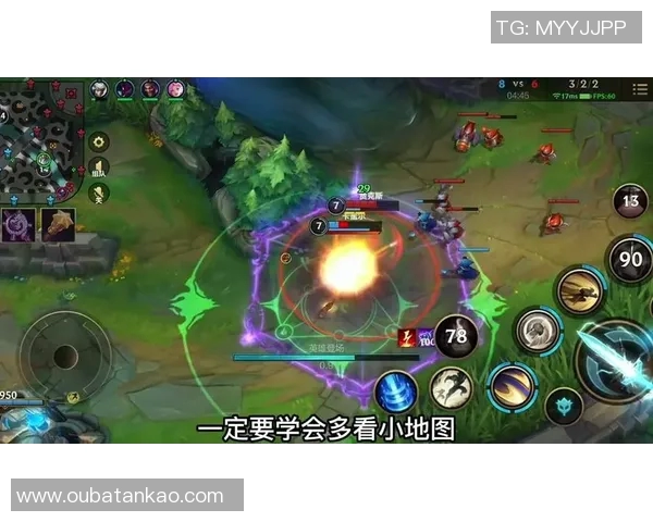 从零起步掌握英雄联盟全方位实力提升秘籍与实战技巧 从零起步掌握英雄联盟全方位实力提升秘籍与实战技巧