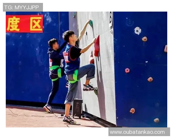 南京攀岩队在极限运动会中以62分稳居积分榜首位