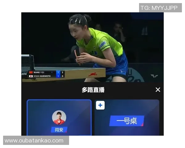 南京乒乓球队的转型之路探秘与挑战解析欧锦赛特别报道