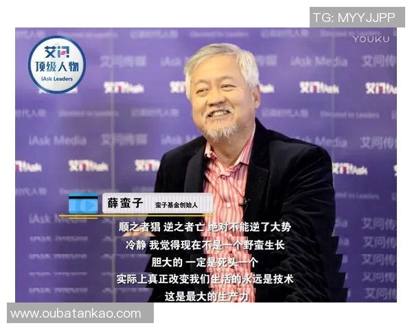 对话黄强:回顾我的足球生涯与未来发展展望 对话黄强:回顾我的足球生涯与未来发展展望