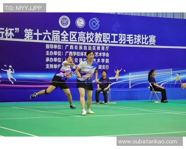 重庆羽毛球队荣登羽毛球比赛经验排行榜首位的背后故事与成就分析