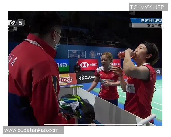 重庆排球队与武汉排球队耐力对决赛后分析与反思