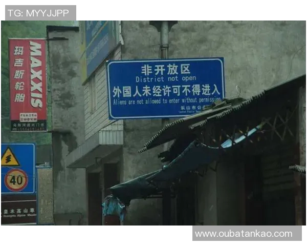 兵工厂与铁路工的较量：技术与工艺的双重碰撞与发展之路