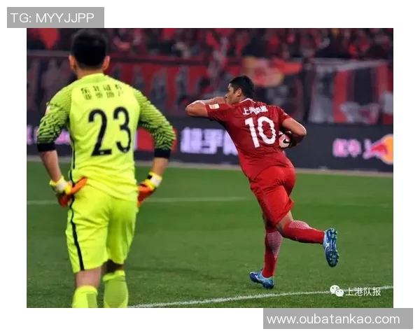 2017年上港与亚泰精彩对决回放全程回顾与分析