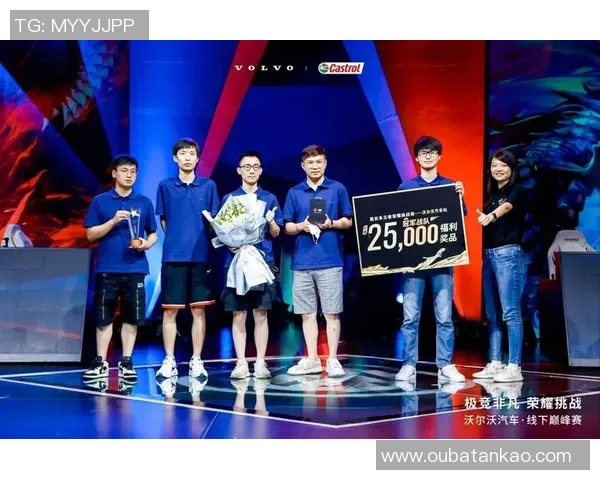 丁秋鹏与张开印的巅峰对决谁将赢得荣耀与未来的挑战