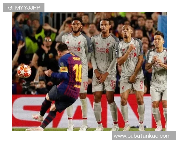 巴萨与利物浦激战在即足彩分析与投注建议全攻略