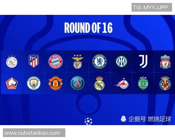 巴黎对曼联的精彩对决电视直播时间及观看指南详解