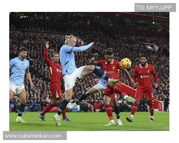 曼城与利物浦历史交锋战绩分析及近期表现对比