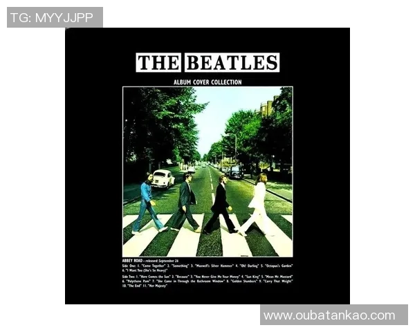 斯通斯的传奇之旅：从摇滚乐坛到文化符号的演变与影响