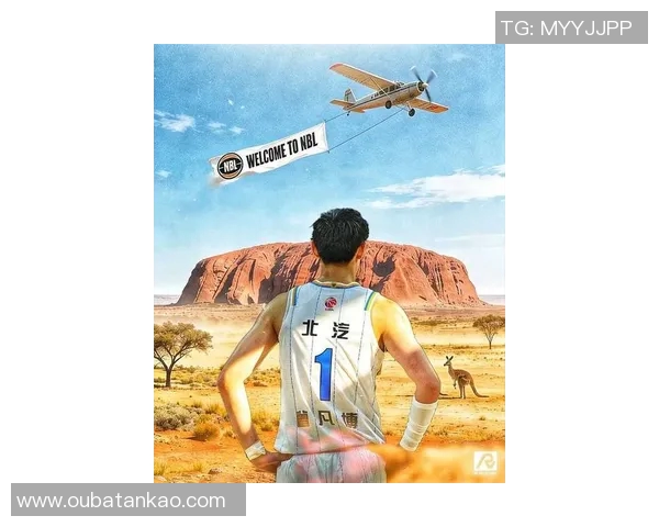 曾凡博的篮球之路：从青涩少年到职业赛场的奋斗与荣耀