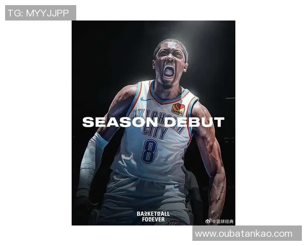 杰伦威廉姆斯：新星崛起如何改变球队未来与篮球格局