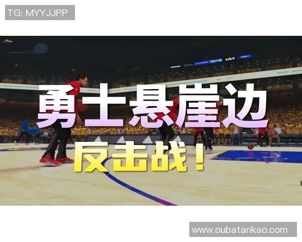 勇士与火箭精彩对决直播录像回放全程分析与精彩瞬间集锦 勇士与火箭精彩对决直播录像回放全程分析与精彩瞬间集锦