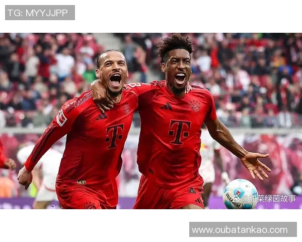 拜仁慕尼黑与门兴格拉德巴赫精彩对决录播回顾与分析