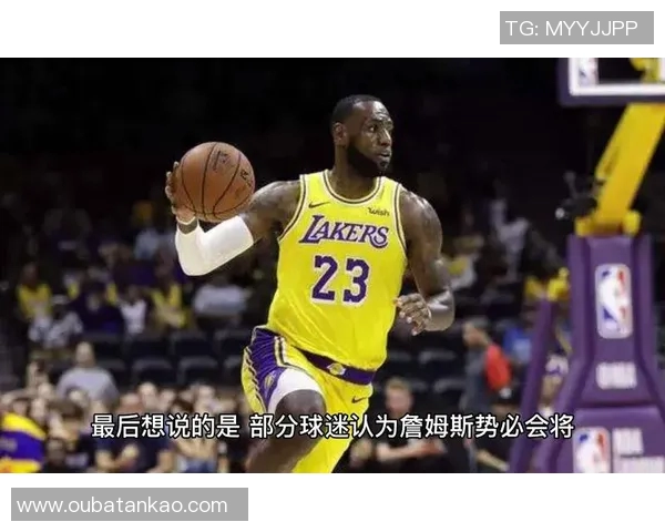 湖人对阵鹈鹕精彩直播视频回放与赛后分析全方位呈现