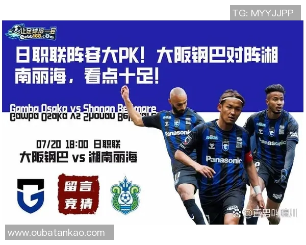 科曼执教生涯回顾与未来展望解析足球战术与球队管理的深度思考