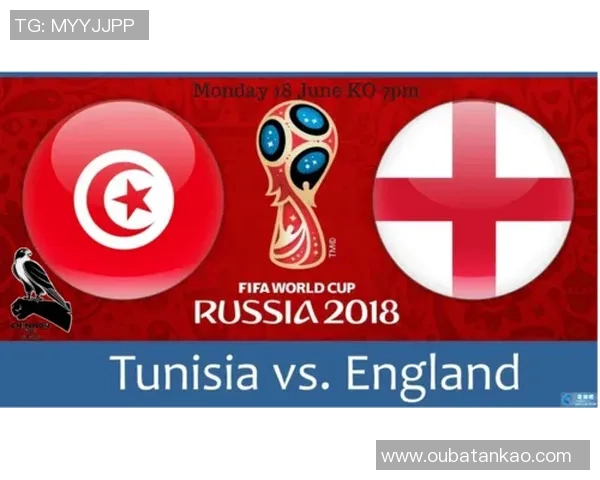 突尼斯与英格兰比赛统计分析及数据对比详解