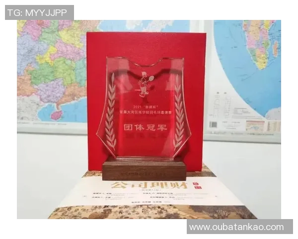 成都羽毛球队战术解析：聚焦技术与团队协作的完美结合MBA