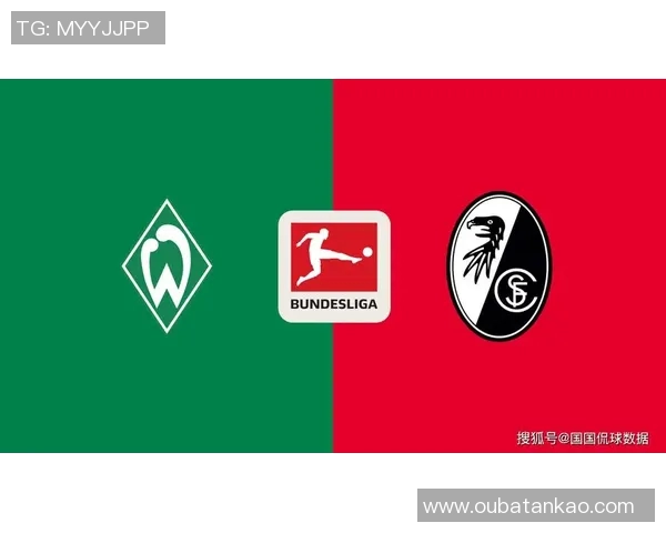 莱比锡与不莱梅激战正酣比分揭晓精彩瞬间回顾