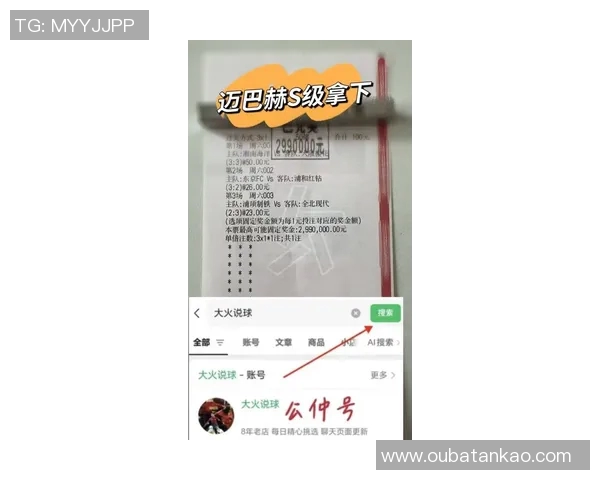 足彩日尔曼对雷恩比赛分析及比分预测详解 足彩日尔曼对雷恩比赛分析及比分预测详解