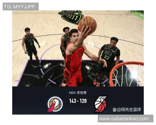 鹈鹕与开拓者精彩对决录播回顾分析与精彩瞬间分享 鹈鹕与开拓者精彩对决录播回顾分析与精彩瞬间分享