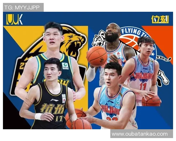 CBA联赛精彩对决山东队迎战广厦队直播全程回顾与分析