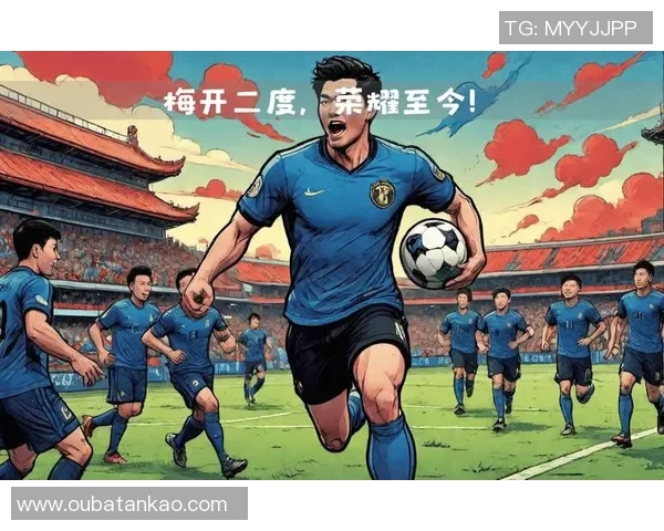 劳塔罗的崛起：从青年才俊到世界足球舞台的闪耀明星