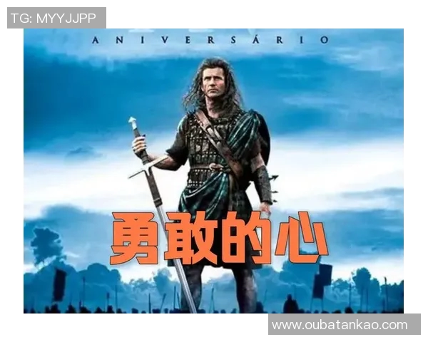 吉布森的传奇人生与创作背后的故事探索