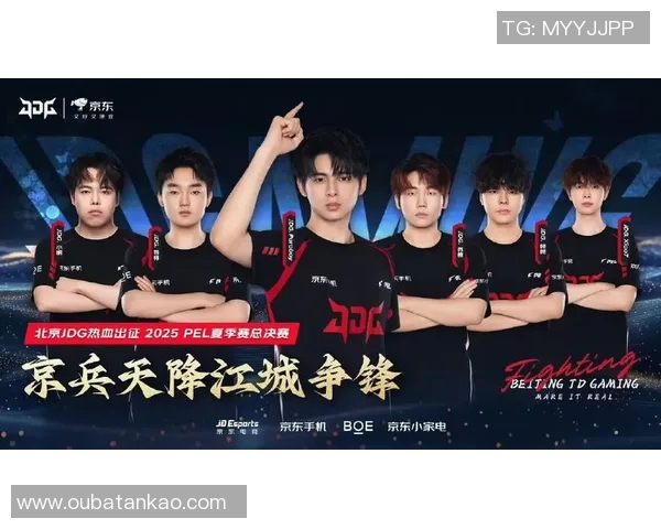 和平精英专题深入解析JDG战队的战术节奏与团队协作策略MBA 和平精英专题深入解析JDG战队的战术节奏与团队协作策略MBA