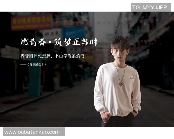 张帆的成长之路:从普通少年到行业领军人物的奋斗历程与心路历程 张帆的成长之路:从普通少年到行业领军人物的奋斗历程与心路历程