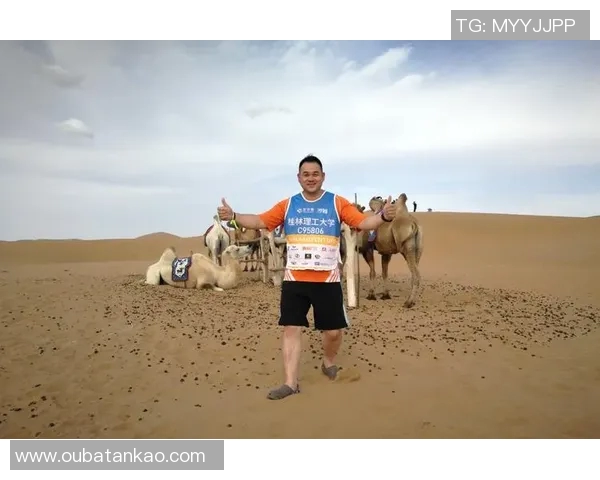 成都极限运动队的转型之路与挑战分析探讨MBA 成都极限运动队的转型之路与挑战分析探讨MBA