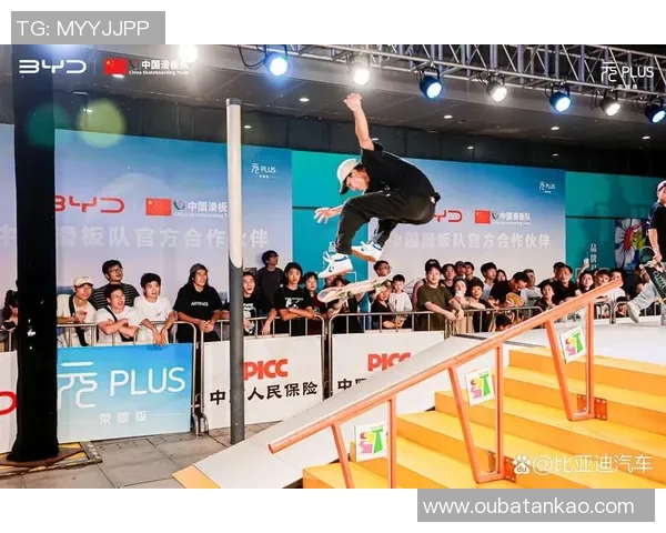 杭州滑板队在攀岩联赛中以52分稳居积分榜首位MBA