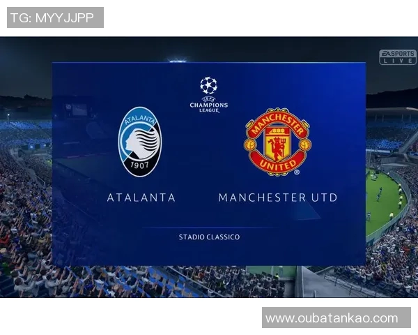 曼联与米兰欧冠经典对决精彩集锦回顾与分析