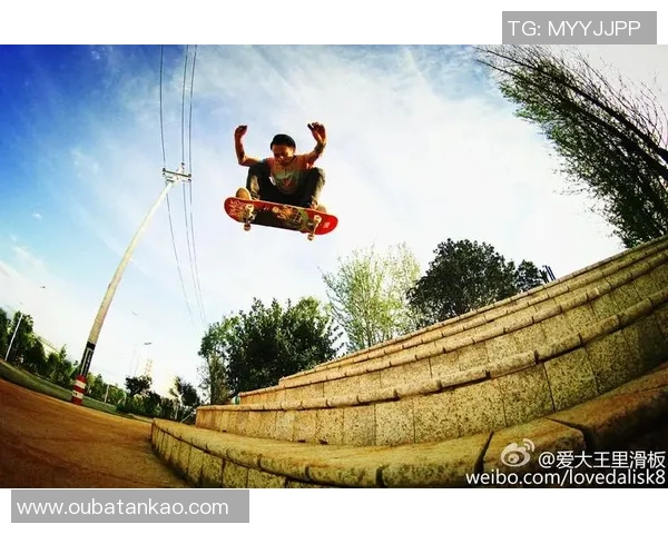 滑板与梦想交织的旅程：王娜的深度对话与人生启示MBA