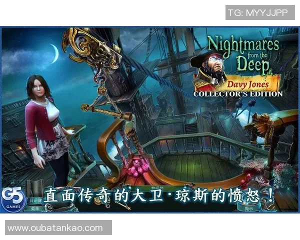 琼斯的传奇旅程:探索他在历史长河中的影响与贡献 琼斯的传奇旅程:探索他在历史长河中的影响与贡献