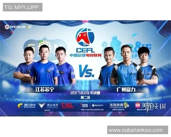 西安极限运动队荣登全国比赛经验排行榜第二名引发热议