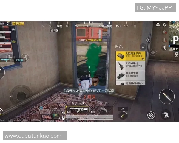 和平精英新手必看攻略：灵活应对战斗的入门技巧与策略分享