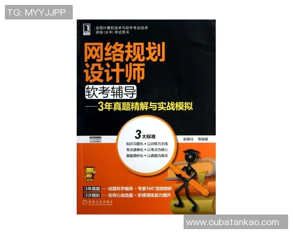从零基础到飞盘高手的全面指南与实战技巧分享