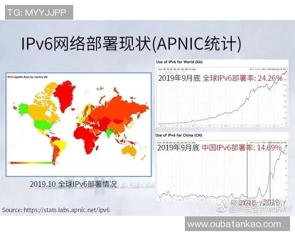 成都乒乓球队战术解析与控制体系的深度探讨与实践应用