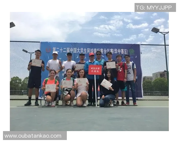 武汉足球队在冠军赛中的团队协作表现分析与点评
