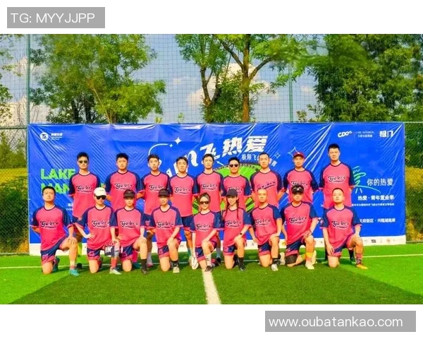 聚焦飞盘运动北京飞盘队如何引领新潮流与团队精神